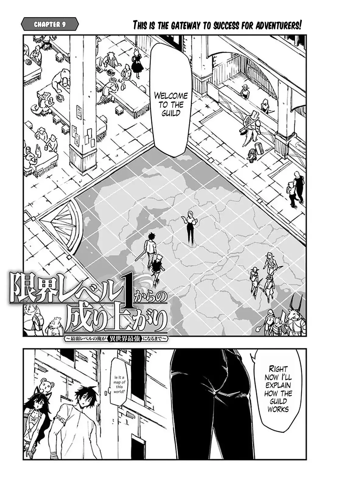 Genkai Level 1 kara no Nariagari: Saijaku Level no Ore ga Isekai Saikyou ni Naru made Chapter 9 3